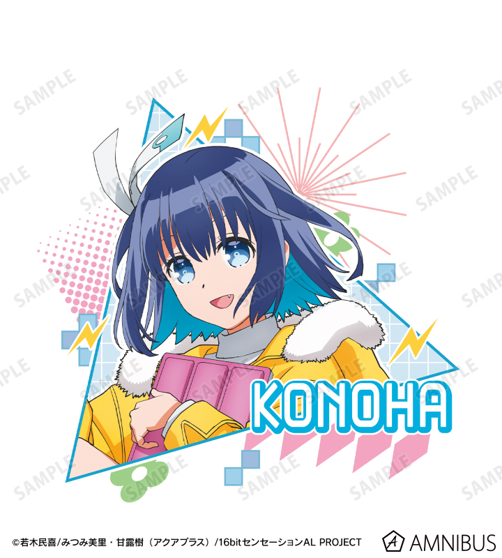 秋里コノハ パーカー