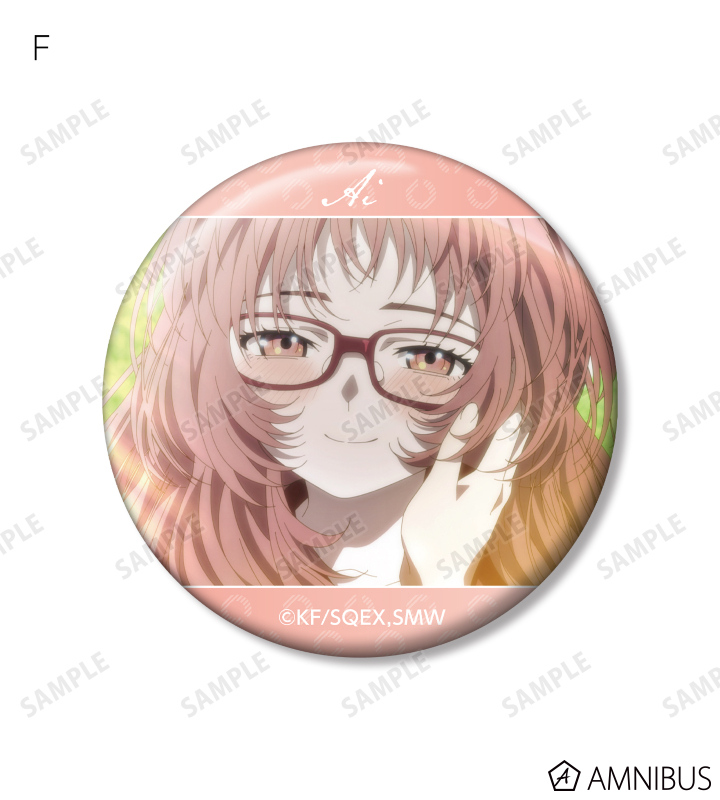 トレーディング場面写缶バッジ