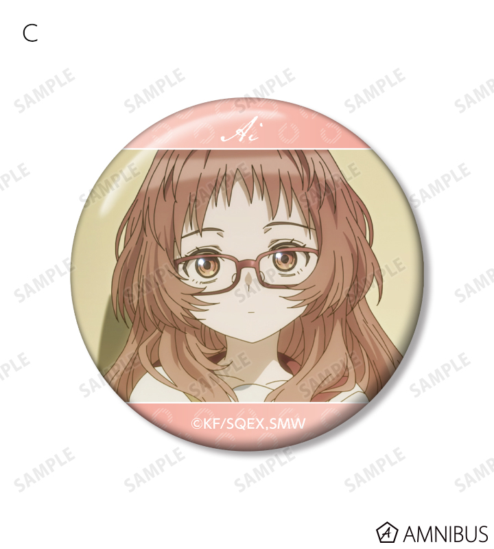 トレーディング場面写缶バッジ