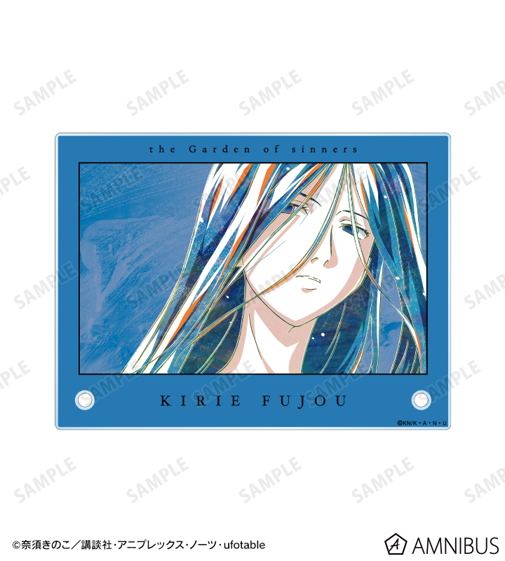 劇場版「空の境界」 - 巫条霧絵 Ani-Art A6アクリルパネル