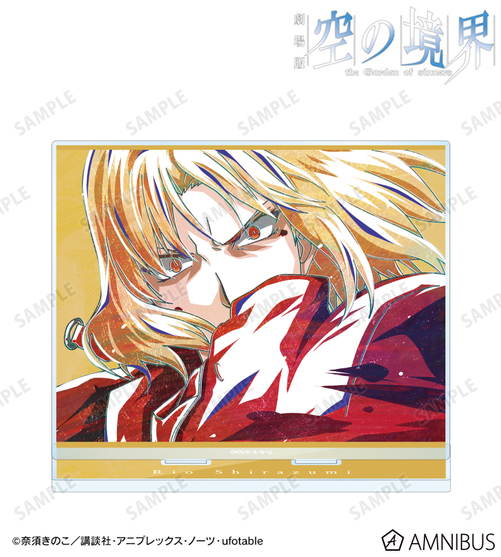 白純里緒 Ani-Art BIGアクリルスタンド