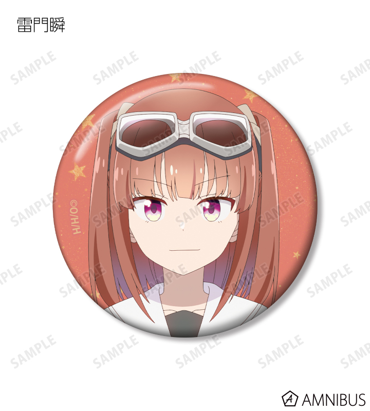 トレーディング缶バッジ