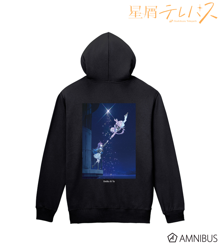 ティザービジュアル バックプリントジップパーカー