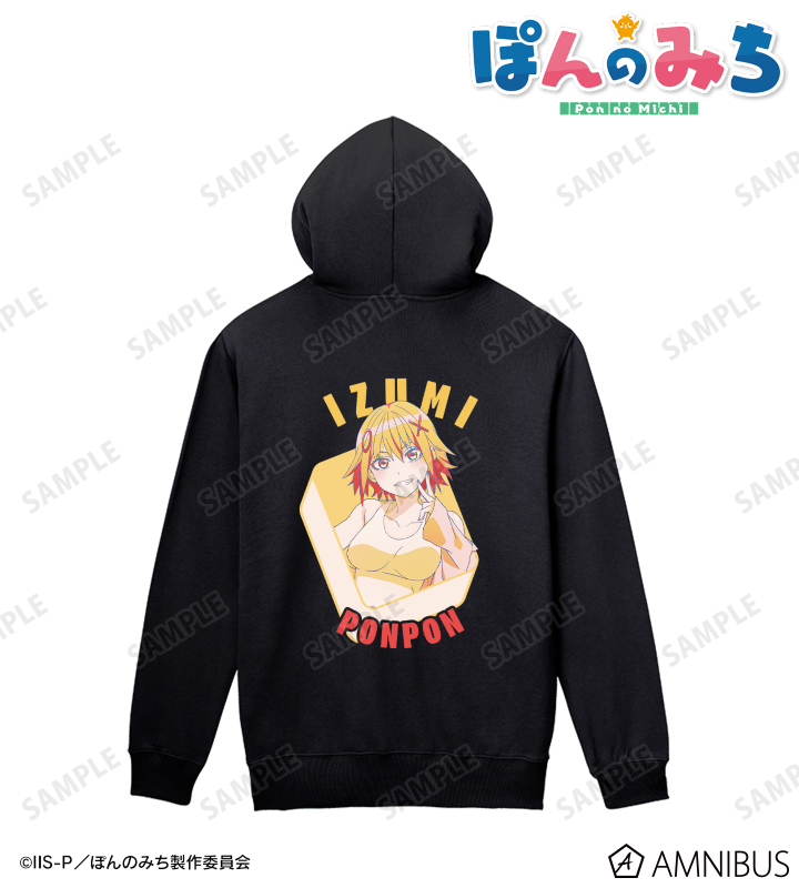 ジップアップフーディー micchi様 FR0403-M3009_BLACK.jpg?v=