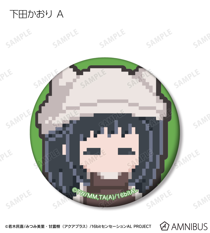 トレーディングドット絵マット缶バッジ