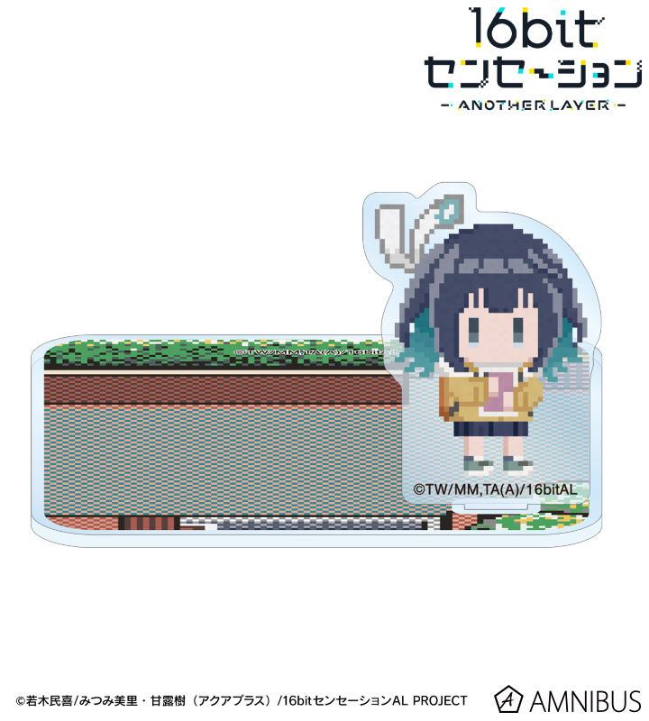 秋里コノハ ドット絵 アクリルスタンド付きコースター