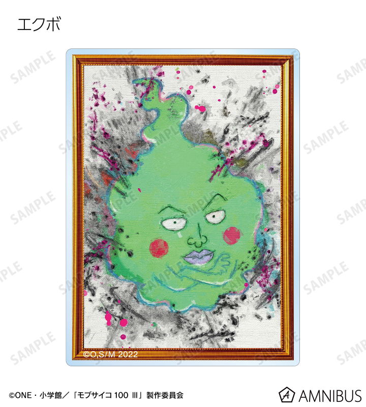 トレーディング grunge CANVAS アクリルカード