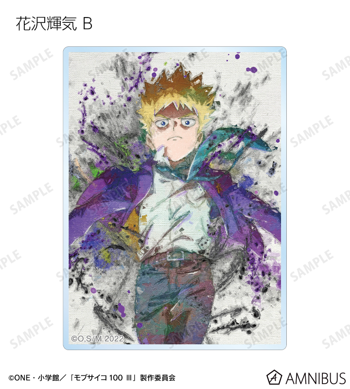 トレーディング grunge CANVAS アクリルカード