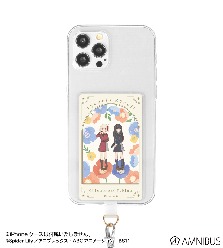 錦木千束&井ノ上たきな Botania フォンタブ ver.A