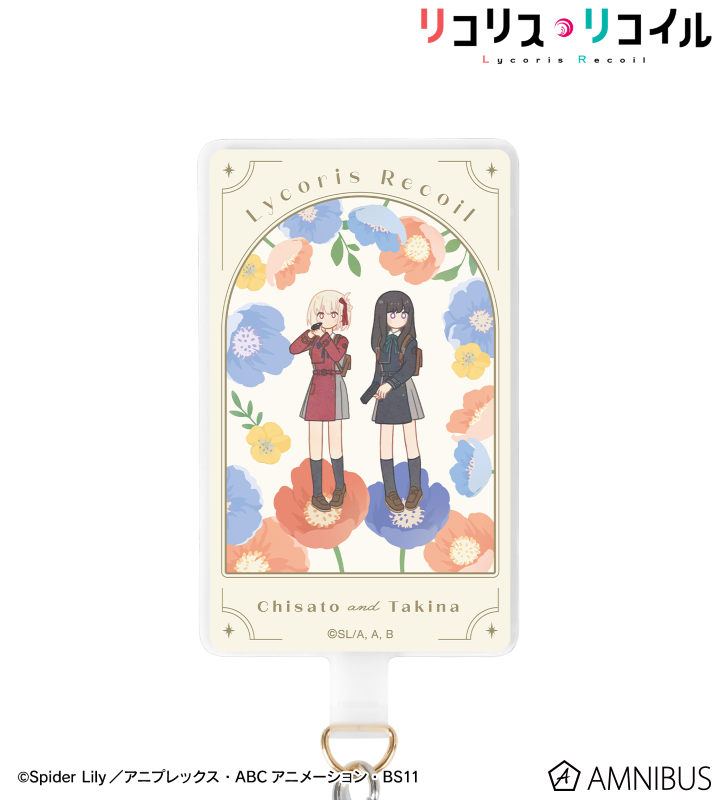 錦木千束&井ノ上たきな Botania フォンタブ ver.A