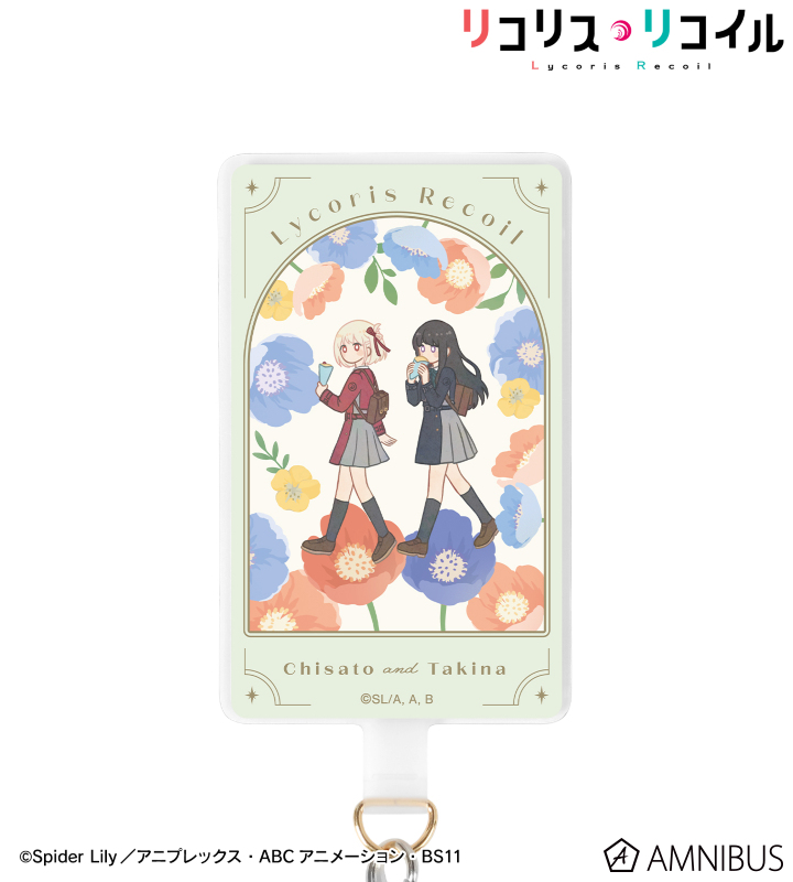 錦木千束&井ノ上たきな Botania フォンタブ ver.B