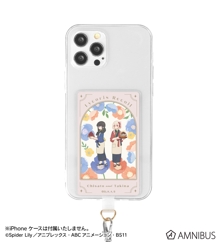 錦木千束&井ノ上たきな Botania フォンタブ ver.D