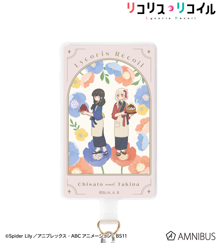 錦木千束&井ノ上たきな Botania フォンタブ ver.D