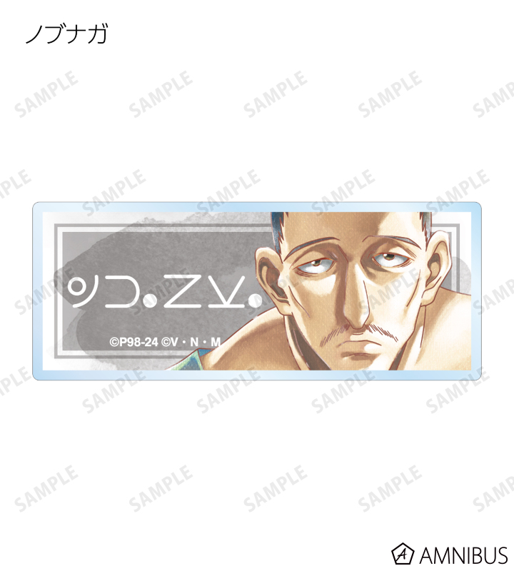 HUNTER×HUNTER Ani-Art アクリルネームプレート HUNTER×HUNTER - トレーディング Ani-Art clear label 第3弾