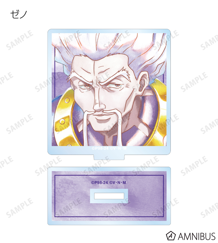 HUNTER×HUNTER☆Ani-Art☆アクスタ HUNTER×HUNTER - トレーディング Ani-Art 第3弾 アクリル