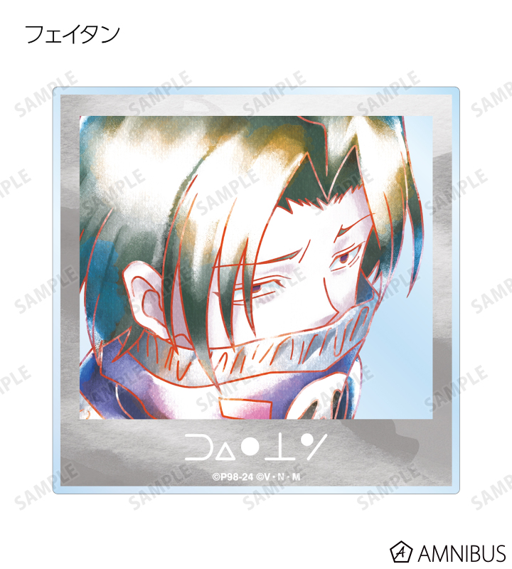HUNTER×HUNTER アクリルカード　キルア HUNTER×HUNTER - トレーディング Ani-Art aqua label アクリル