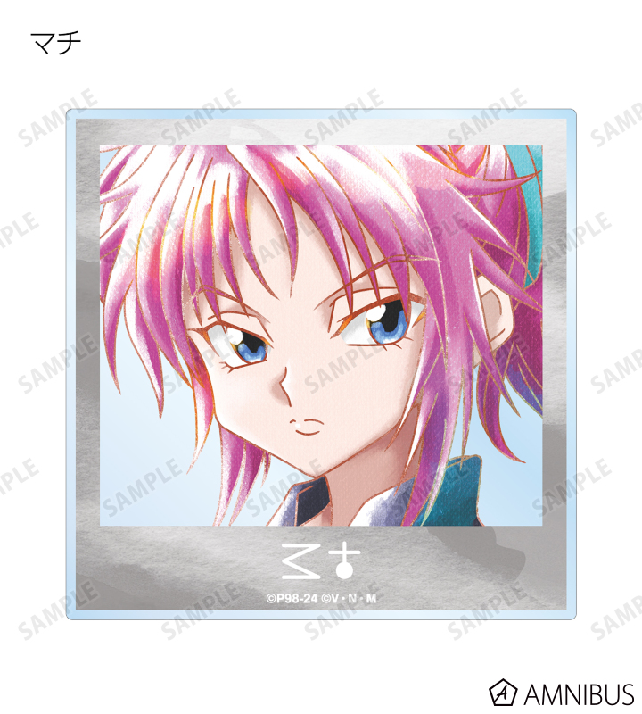 HUNTER×HUNTER - トレーディング Ani-Art aqua label アクリル