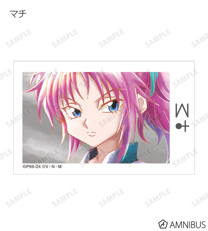 HUNTER×HUNTER - トレーディング Ani-Art aqua label イラスト