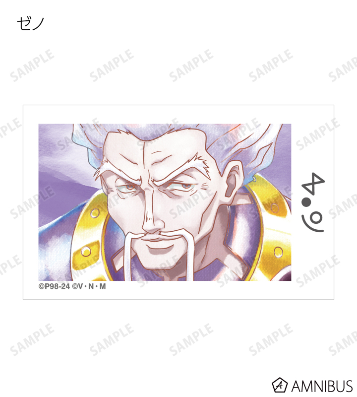 希少　ハンターハンター　トラベルアドベンチャー　限定オリジナルイラスト　額付き 希少 ハンターハンター トラベルアドベンチャー 限定オリジナル