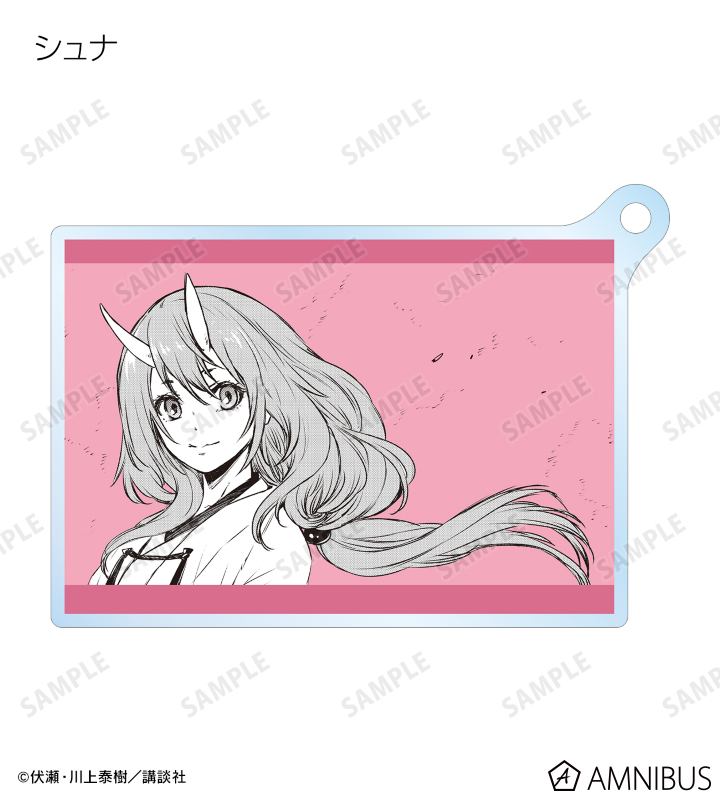 トレーディングアクリルキーホルダー