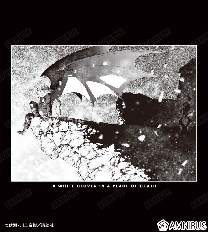 リムル バックプリントパーカー