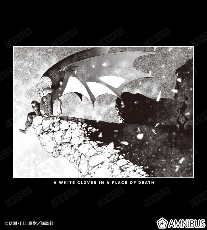 リムル Tシャツ