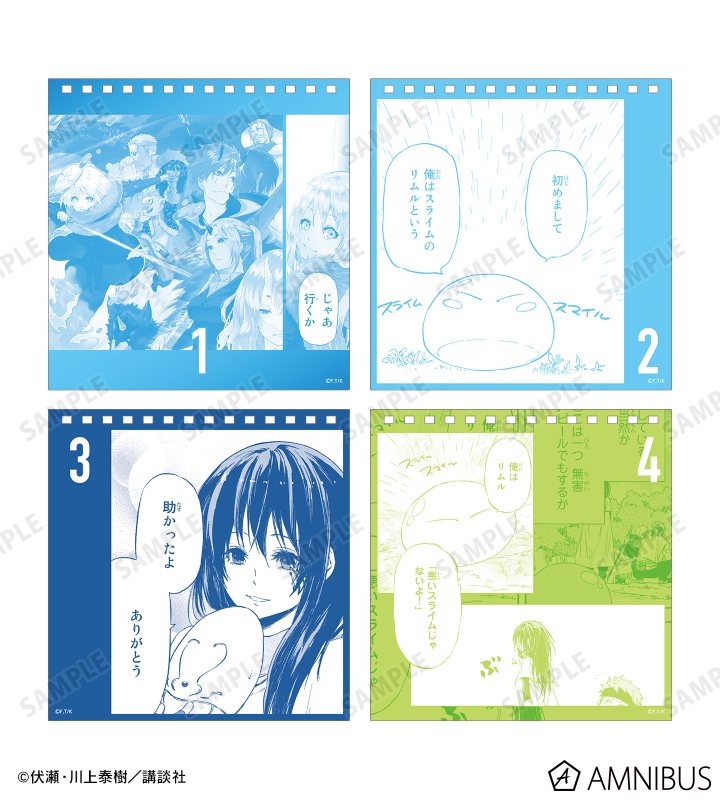 日めくりカレンダー