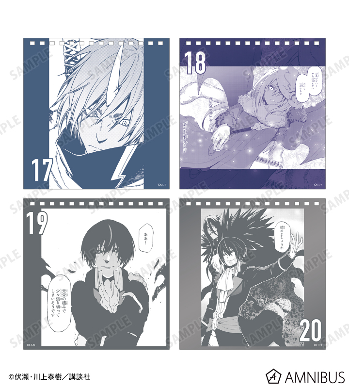 日めくりカレンダー