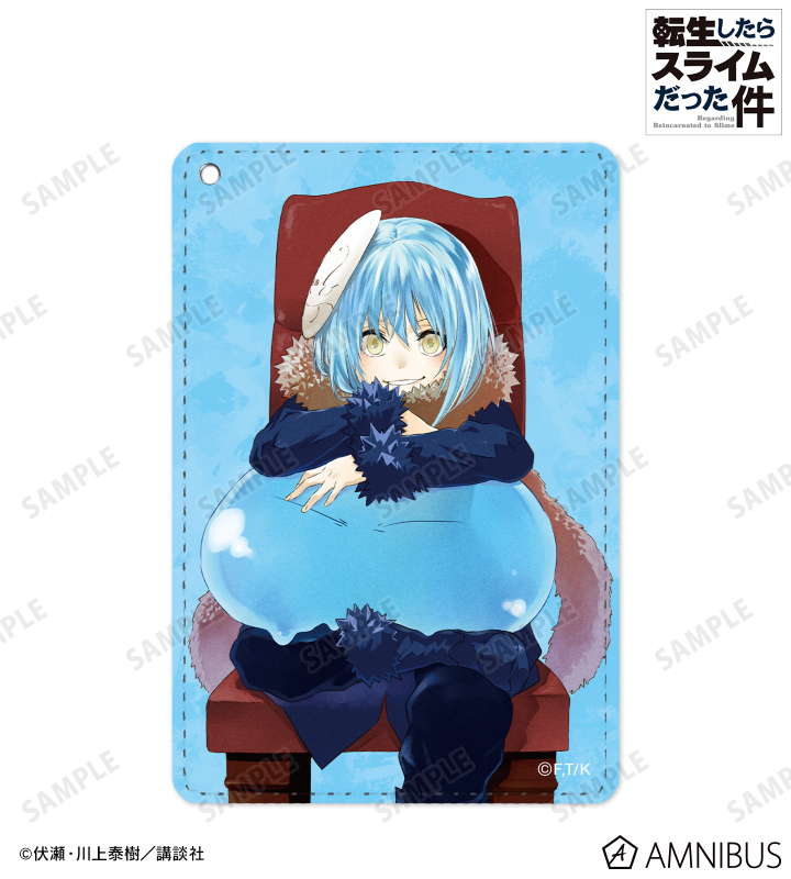 リムル A 1ポケットパスケース