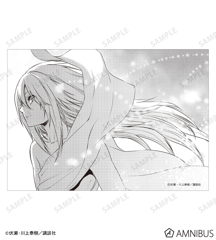 リムル ブロマイド3枚セット