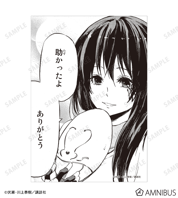 シズ ブロマイド3枚セット