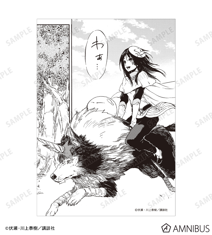 シズ ブロマイド3枚セット