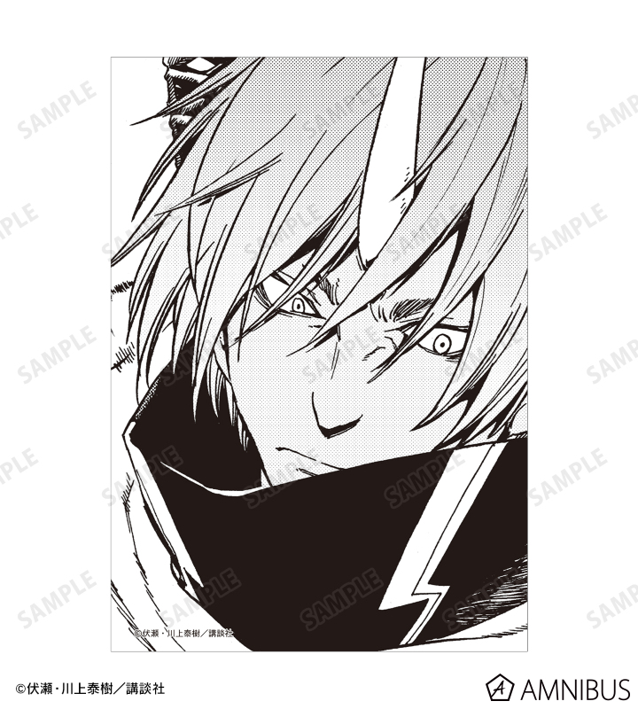 ソウエイ ブロマイド3枚セット