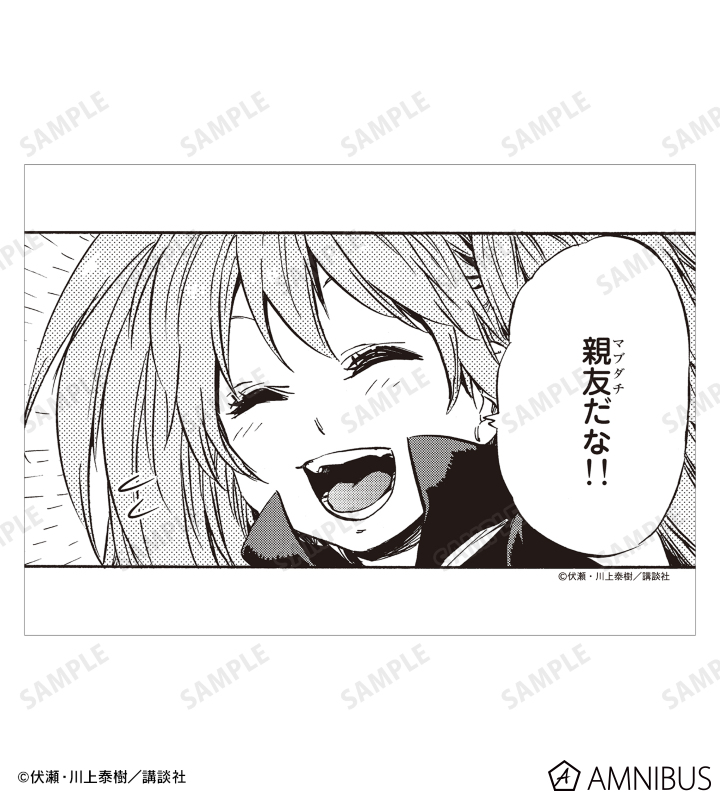 ミリム ブロマイド3枚セット