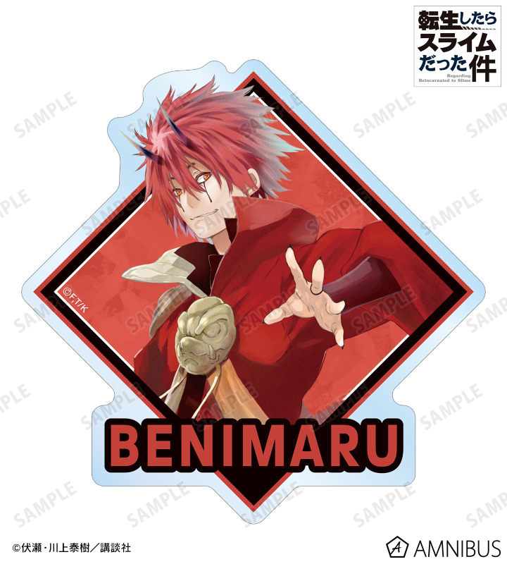 ベニマル ダイカットステッカー