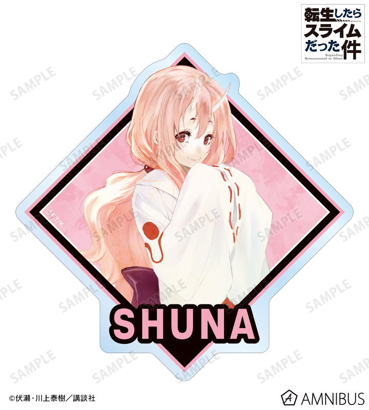 シュナ ダイカットステッカー