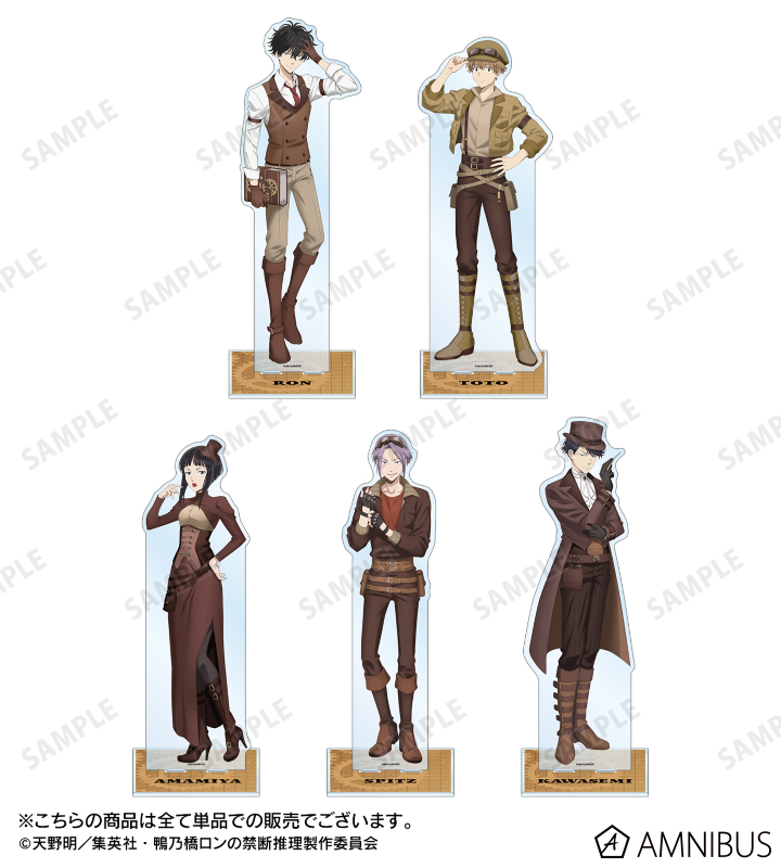 キャラファイングラフ　一色都々丸 スチームパンク 鴨乃橋ロンの禁断推理 Amazon.co.jp: 鴨乃橋ロンの禁断推理 描き下ろし 一色都々丸