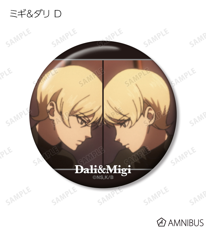 トレーディング場面写缶バッジ