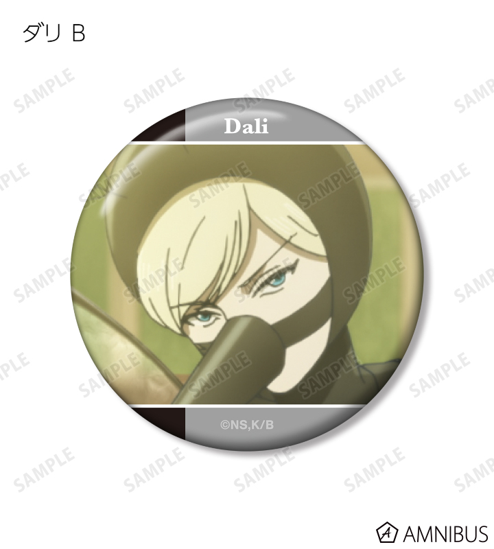 トレーディング場面写缶バッジ