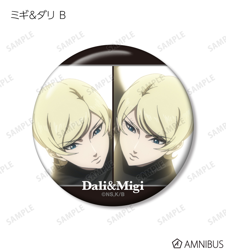 トレーディング場面写缶バッジ