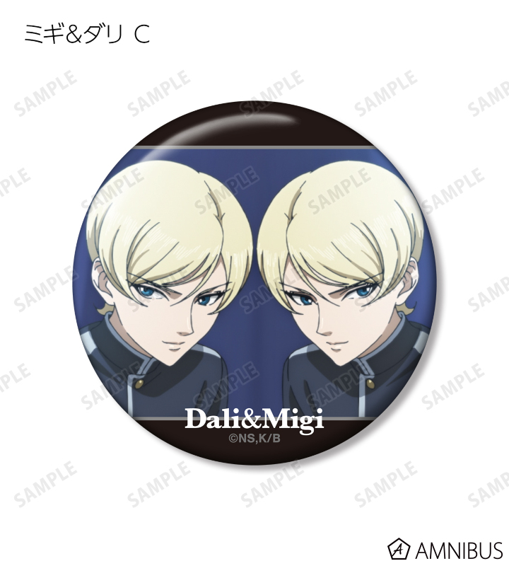 トレーディング場面写缶バッジ