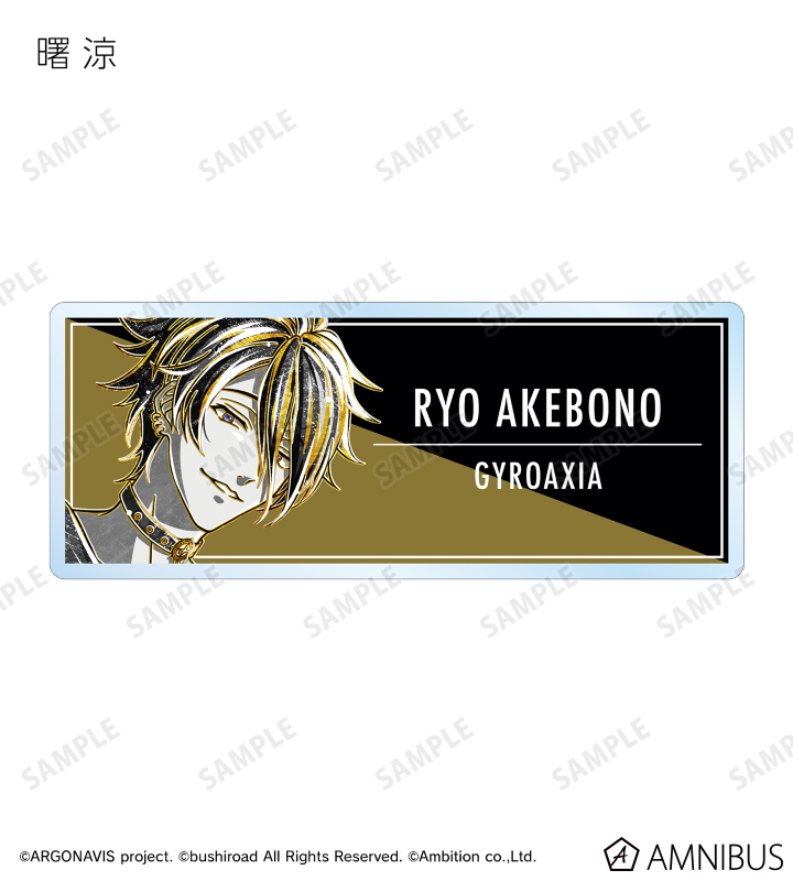 アミパリス ノベルティ 文鎮 Past Artemis | Battle Spirits Wiki | Fandom
