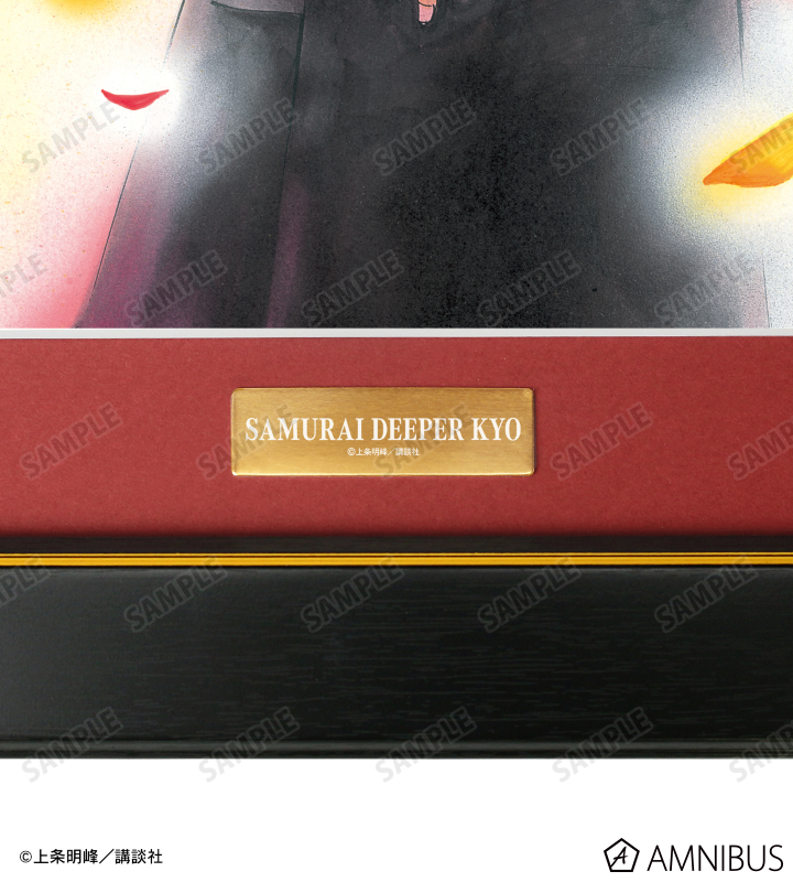 狂 キャラファイングラフ