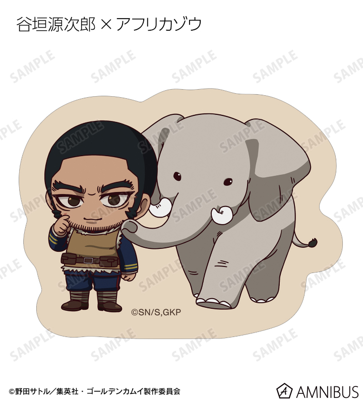 集合B ちびキャラ 動物とのふれあいver. フレークシール
