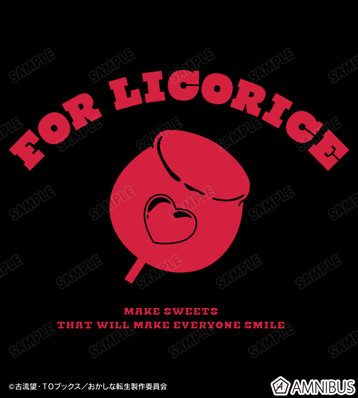 愛の林檎 ボンカ飴 カレッジTシャツ