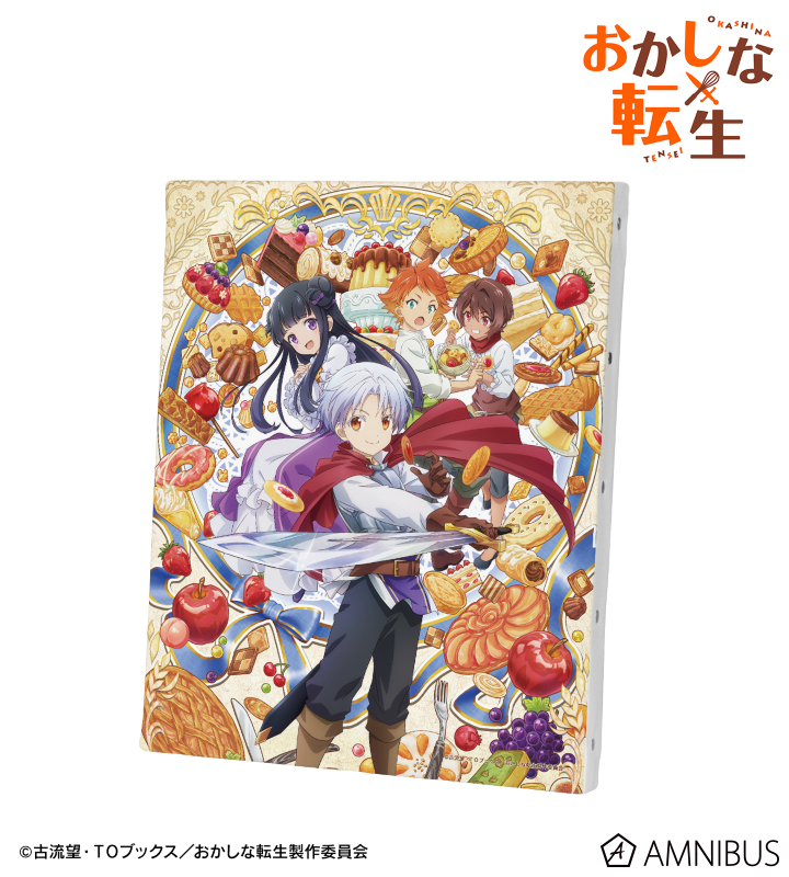 ティザービジュアル キャンバスボード