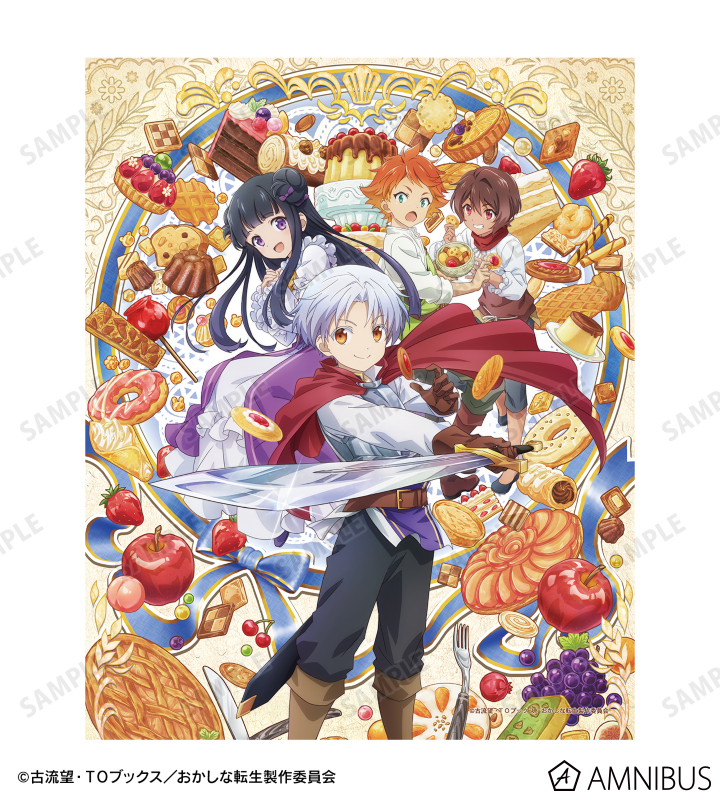 ティザービジュアル キャンバスボード