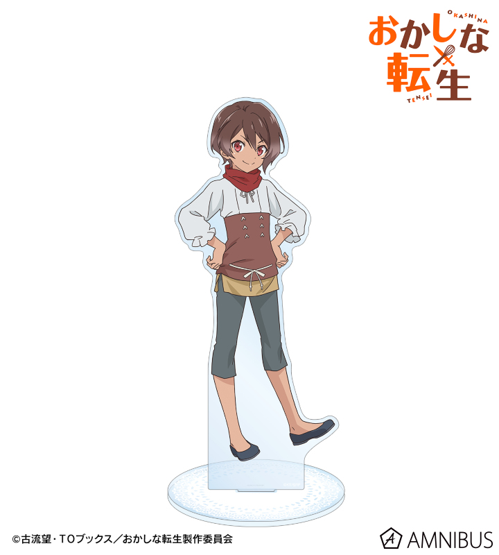 ルミ 特大アクリルスタンド