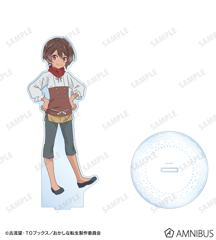 ルミ 特大アクリルスタンド