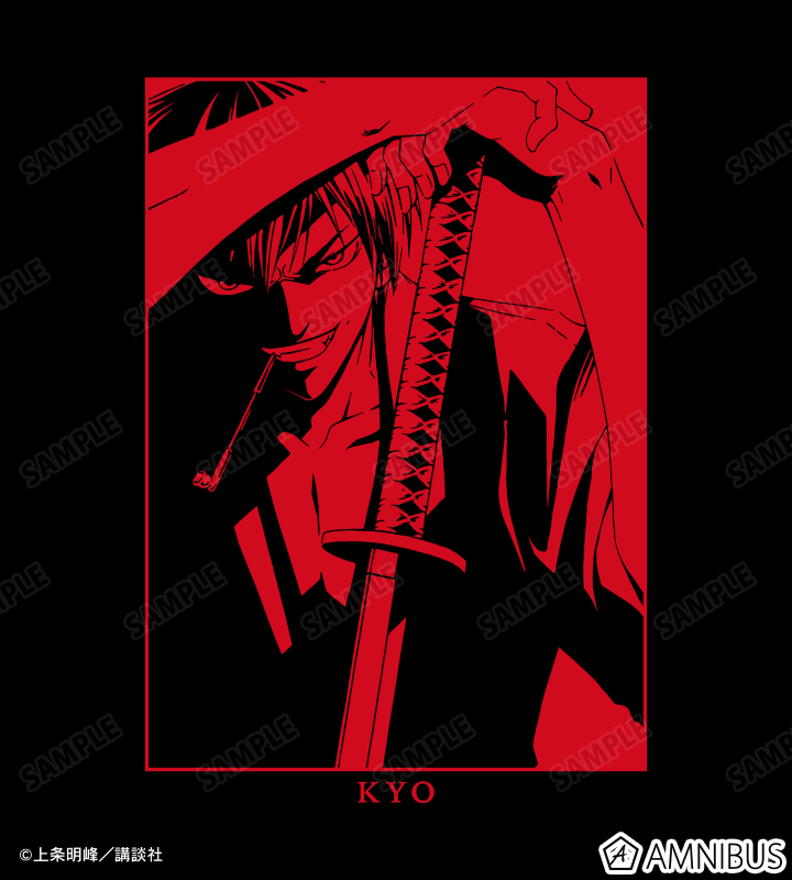 狂 箔プリントジップパーカー ver.A